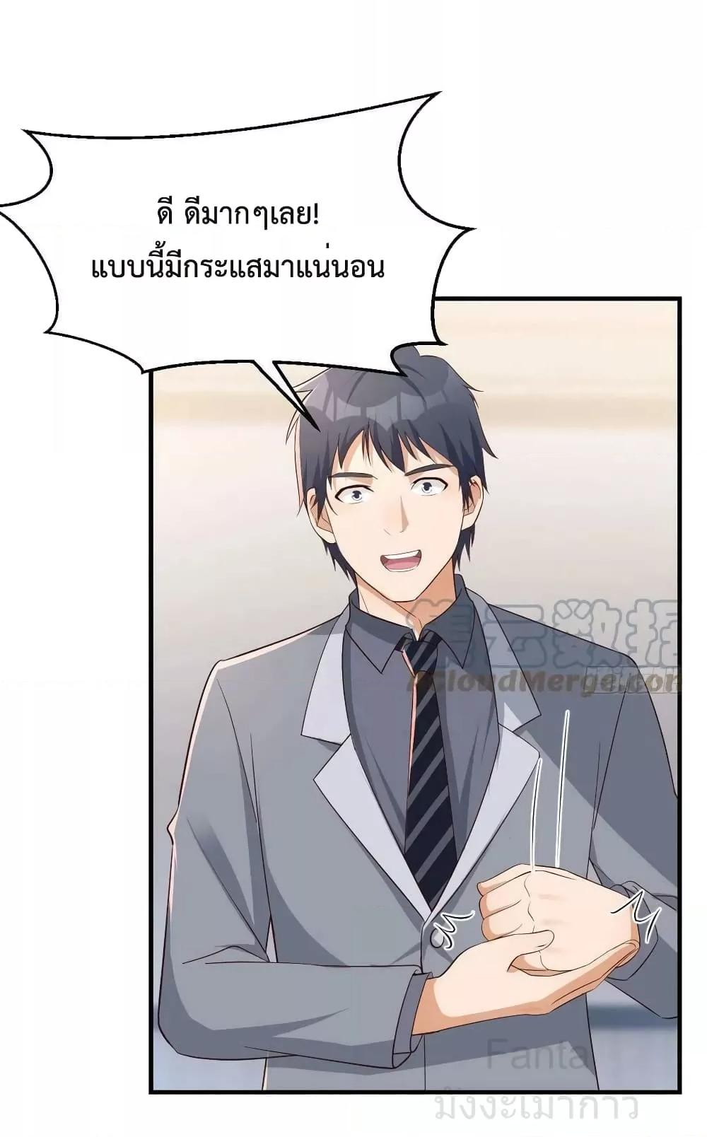 Manga-lc-com อ่านมังงะ อ่านการ์ตูน ออนไลน์ ฟรี MyTwinGirlfri ตอนที่ 1 2 3 4 5 6 7 8 9 10 11 12 13 14 ฟรี ไม่มีโฆษณา Manga-lc - อ่าน มังงะ อ่าน การ์ตูน ออนไลน์ อ่านมังงะ ฟรี