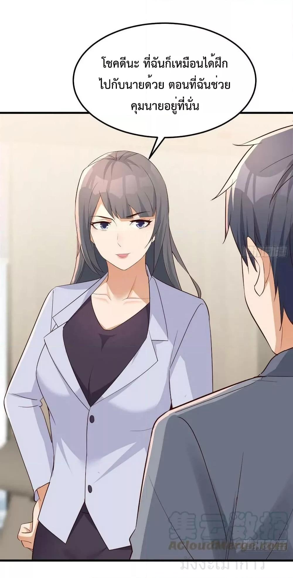 Manga-lc-com อ่านมังงะ อ่านการ์ตูน ออนไลน์ ฟรี MyTwinGirlfri ตอนที่ 1 2 3 4 5 6 7 8 9 10 11 12 13 14 ฟรี ไม่มีโฆษณา Manga-lc - อ่าน มังงะ อ่าน การ์ตูน ออนไลน์ อ่านมังงะ ฟรี