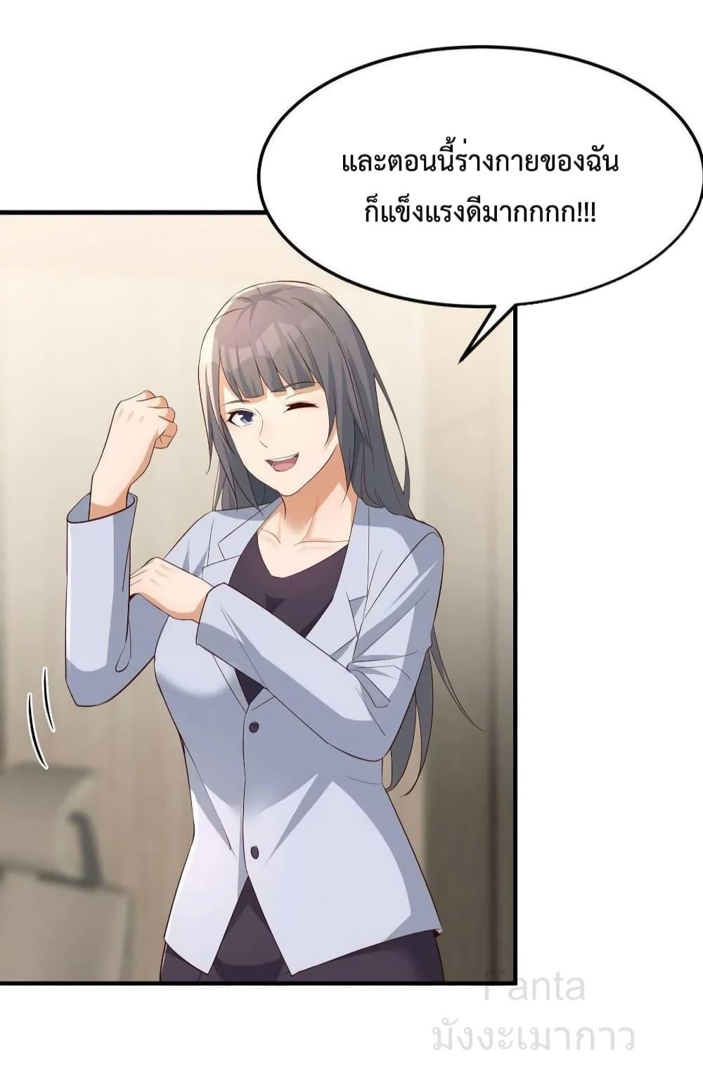 Manga-lc-com อ่านมังงะ อ่านการ์ตูน ออนไลน์ ฟรี MyTwinGirlfri ตอนที่ 1 2 3 4 5 6 7 8 9 10 11 12 13 14 ฟรี ไม่มีโฆษณา Manga-lc - อ่าน มังงะ อ่าน การ์ตูน ออนไลน์ อ่านมังงะ ฟรี