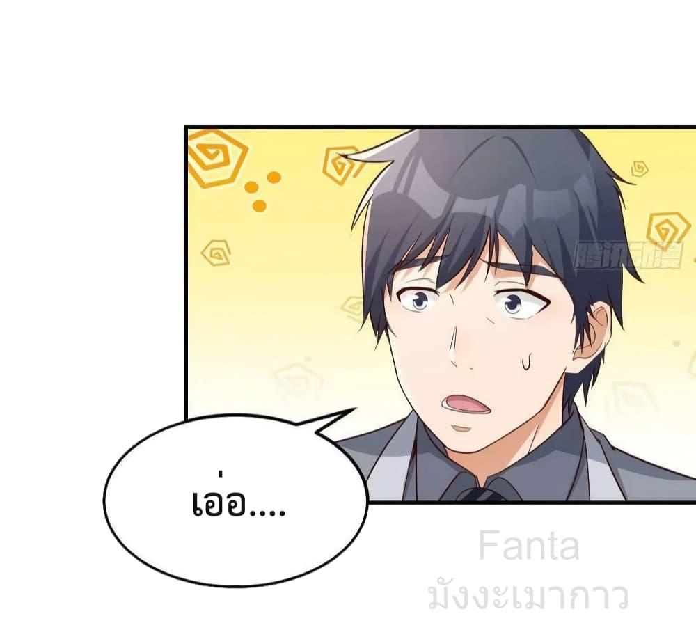 Manga-lc-com อ่านมังงะ อ่านการ์ตูน ออนไลน์ ฟรี MyTwinGirlfri ตอนที่ 1 2 3 4 5 6 7 8 9 10 11 12 13 14 ฟรี ไม่มีโฆษณา Manga-lc - อ่าน มังงะ อ่าน การ์ตูน ออนไลน์ อ่านมังงะ ฟรี