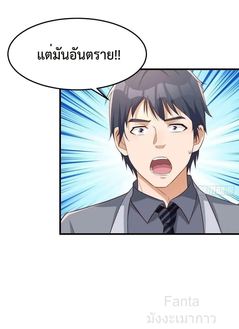 Manga-lc-com อ่านมังงะ อ่านการ์ตูน ออนไลน์ ฟรี MyTwinGirlfri ตอนที่ 1 2 3 4 5 6 7 8 9 10 11 12 13 14 ฟรี ไม่มีโฆษณา Manga-lc - อ่าน มังงะ อ่าน การ์ตูน ออนไลน์ อ่านมังงะ ฟรี