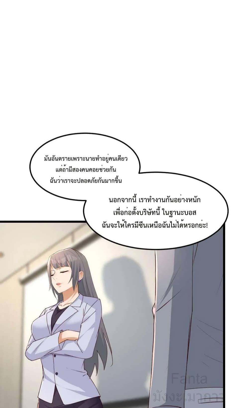 Manga-lc-com อ่านมังงะ อ่านการ์ตูน ออนไลน์ ฟรี MyTwinGirlfri ตอนที่ 1 2 3 4 5 6 7 8 9 10 11 12 13 14 ฟรี ไม่มีโฆษณา Manga-lc - อ่าน มังงะ อ่าน การ์ตูน ออนไลน์ อ่านมังงะ ฟรี