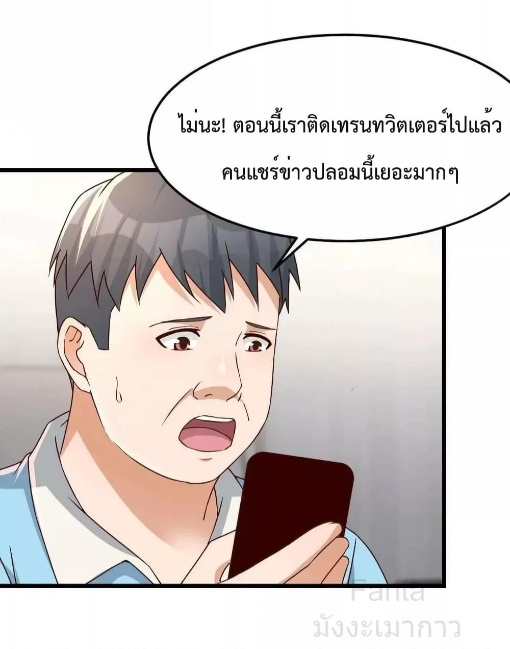 Manga-lc-com อ่านมังงะ อ่านการ์ตูน ออนไลน์ ฟรี MyTwinGirlfri ตอนที่ 1 2 3 4 5 6 7 8 9 10 11 12 13 14 ฟรี ไม่มีโฆษณา Manga-lc - อ่าน มังงะ อ่าน การ์ตูน ออนไลน์ อ่านมังงะ ฟรี