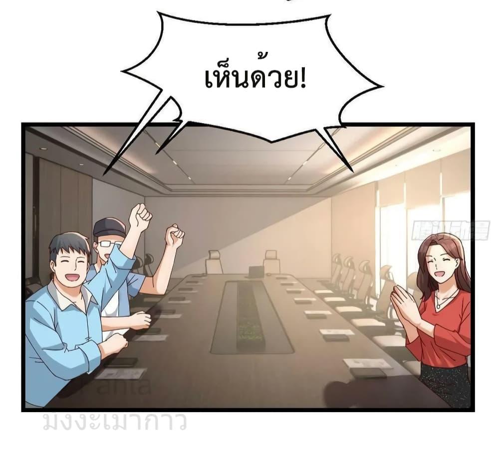 Manga-lc-com อ่านมังงะ อ่านการ์ตูน ออนไลน์ ฟรี MyTwinGirlfri ตอนที่ 1 2 3 4 5 6 7 8 9 10 11 12 13 14 ฟรี ไม่มีโฆษณา Manga-lc - อ่าน มังงะ อ่าน การ์ตูน ออนไลน์ อ่านมังงะ ฟรี