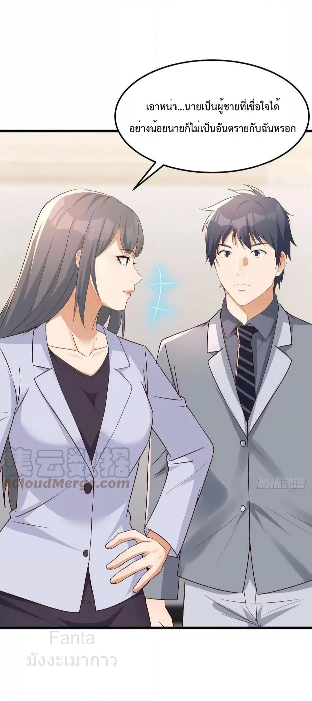 Manga-lc-com อ่านมังงะ อ่านการ์ตูน ออนไลน์ ฟรี MyTwinGirlfri ตอนที่ 1 2 3 4 5 6 7 8 9 10 11 12 13 14 ฟรี ไม่มีโฆษณา Manga-lc - อ่าน มังงะ อ่าน การ์ตูน ออนไลน์ อ่านมังงะ ฟรี