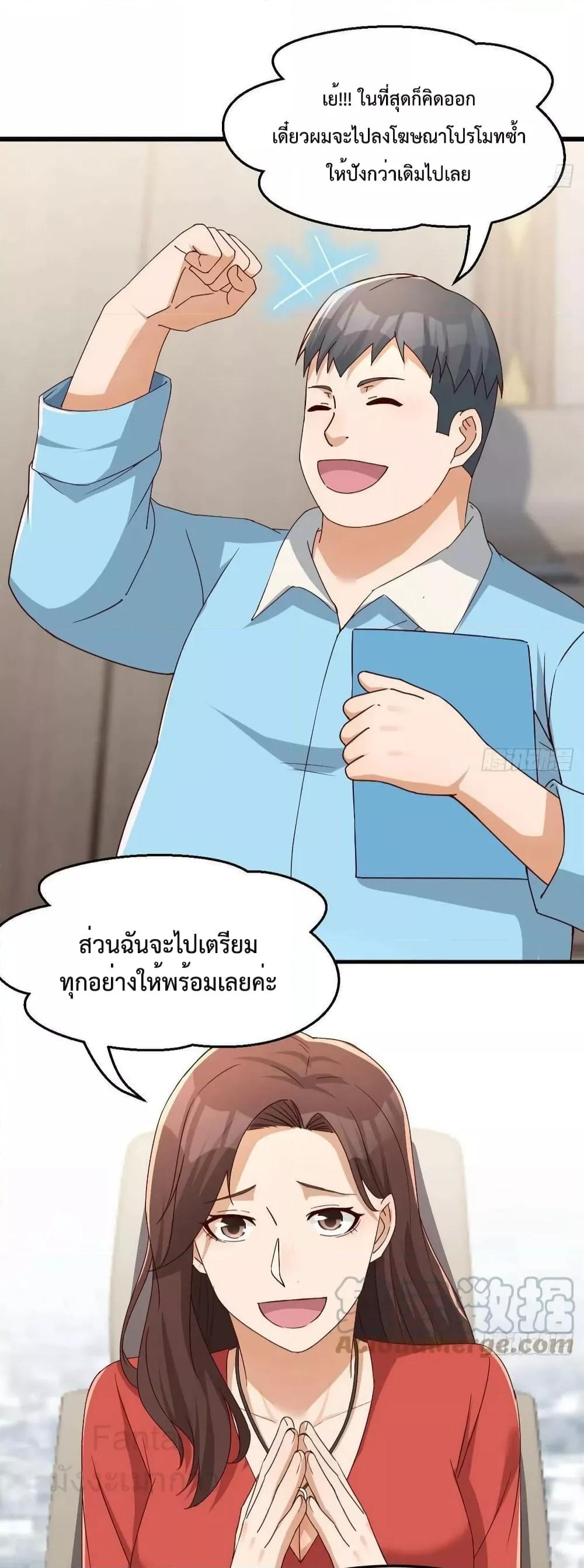 Manga-lc-com อ่านมังงะ อ่านการ์ตูน ออนไลน์ ฟรี MyTwinGirlfri ตอนที่ 1 2 3 4 5 6 7 8 9 10 11 12 13 14 ฟรี ไม่มีโฆษณา Manga-lc - อ่าน มังงะ อ่าน การ์ตูน ออนไลน์ อ่านมังงะ ฟรี