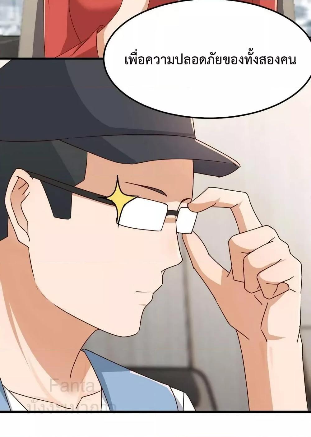 Manga-lc-com อ่านมังงะ อ่านการ์ตูน ออนไลน์ ฟรี MyTwinGirlfri ตอนที่ 1 2 3 4 5 6 7 8 9 10 11 12 13 14 ฟรี ไม่มีโฆษณา Manga-lc - อ่าน มังงะ อ่าน การ์ตูน ออนไลน์ อ่านมังงะ ฟรี