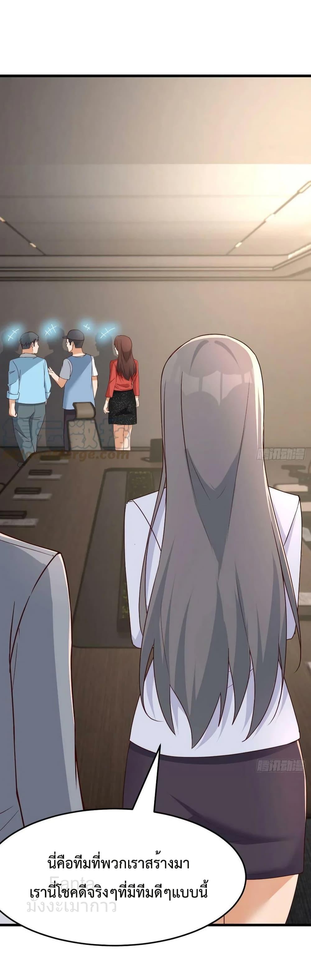 Manga-lc-com อ่านมังงะ อ่านการ์ตูน ออนไลน์ ฟรี MyTwinGirlfri ตอนที่ 1 2 3 4 5 6 7 8 9 10 11 12 13 14 ฟรี ไม่มีโฆษณา Manga-lc - อ่าน มังงะ อ่าน การ์ตูน ออนไลน์ อ่านมังงะ ฟรี