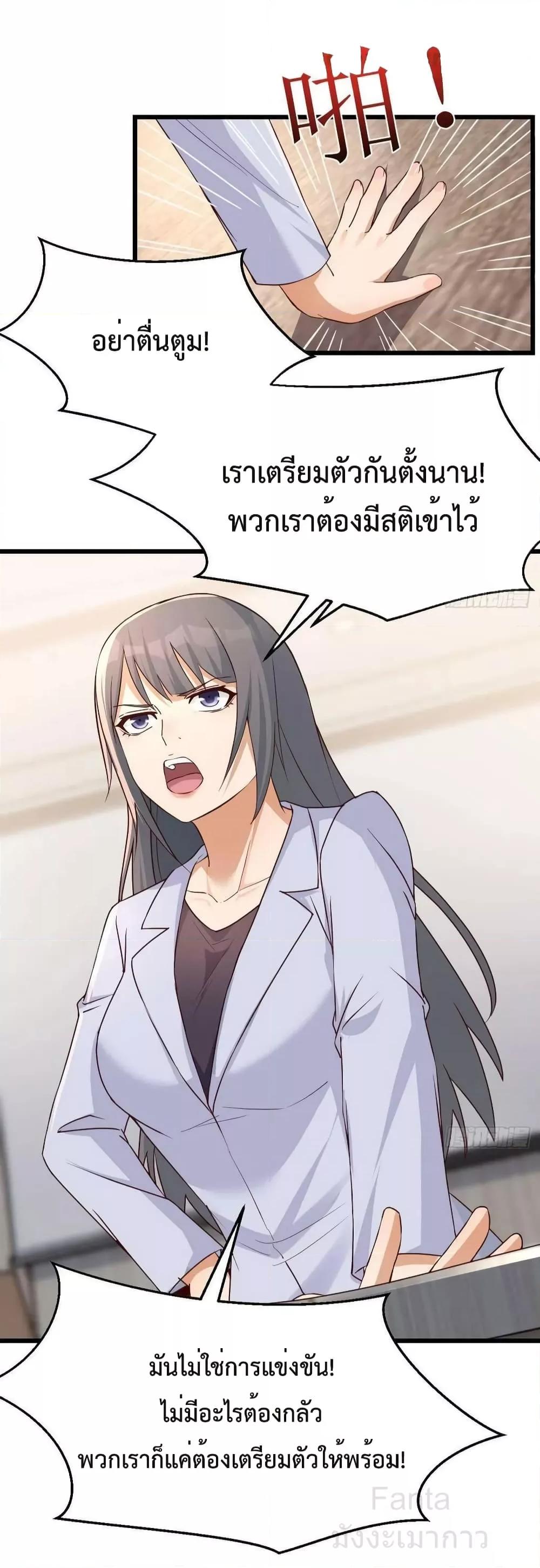 Manga-lc-com อ่านมังงะ อ่านการ์ตูน ออนไลน์ ฟรี MyTwinGirlfri ตอนที่ 1 2 3 4 5 6 7 8 9 10 11 12 13 14 ฟรี ไม่มีโฆษณา Manga-lc - อ่าน มังงะ อ่าน การ์ตูน ออนไลน์ อ่านมังงะ ฟรี