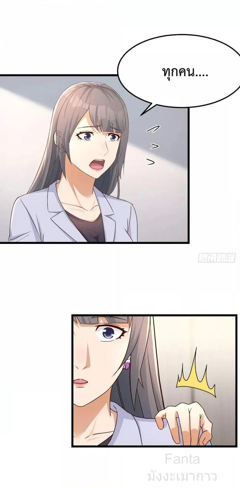 Manga-lc-com อ่านมังงะ อ่านการ์ตูน ออนไลน์ ฟรี MyTwinGirlfri ตอนที่ 1 2 3 4 5 6 7 8 9 10 11 12 13 14 ฟรี ไม่มีโฆษณา Manga-lc - อ่าน มังงะ อ่าน การ์ตูน ออนไลน์ อ่านมังงะ ฟรี