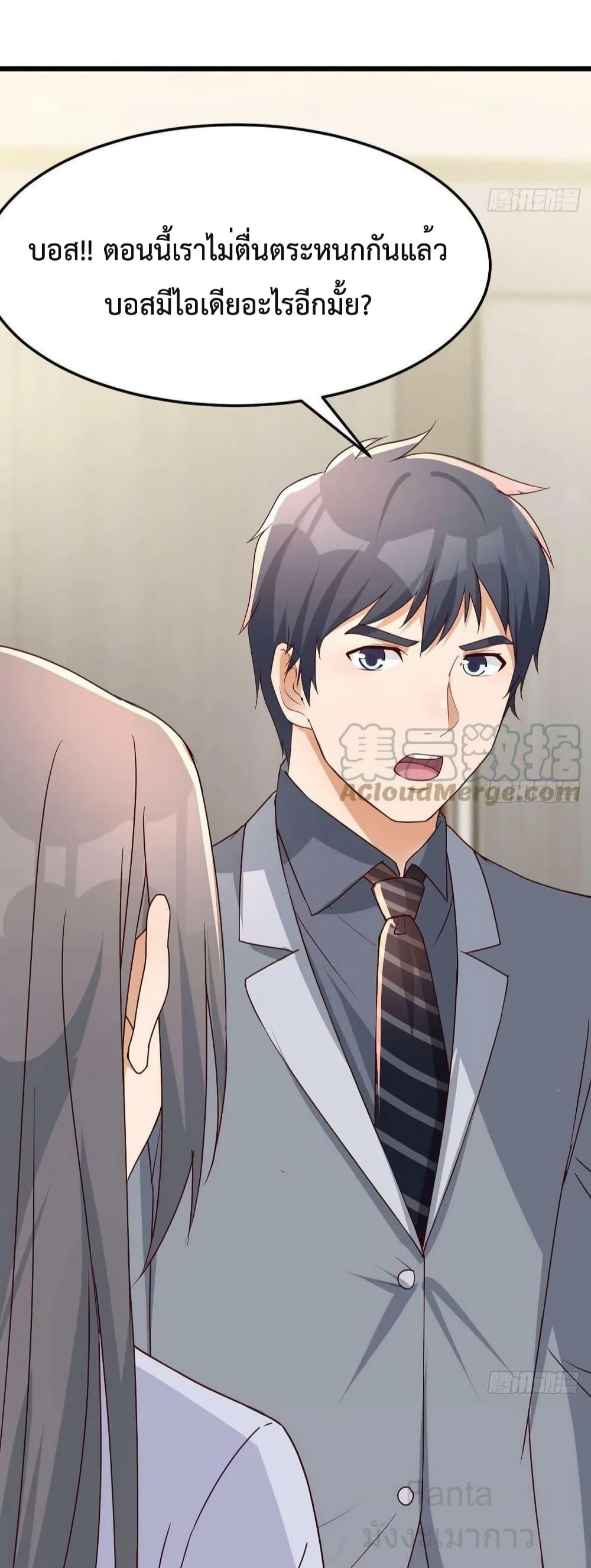 Manga-lc-com อ่านมังงะ อ่านการ์ตูน ออนไลน์ ฟรี MyTwinGirlfri ตอนที่ 1 2 3 4 5 6 7 8 9 10 11 12 13 14 ฟรี ไม่มีโฆษณา Manga-lc - อ่าน มังงะ อ่าน การ์ตูน ออนไลน์ อ่านมังงะ ฟรี