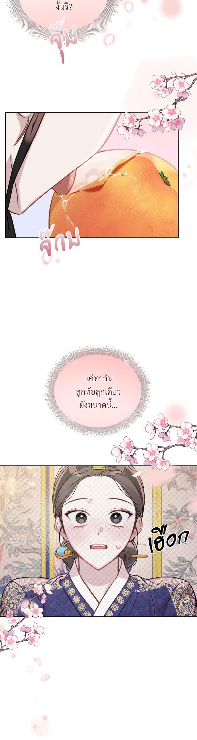 Manga-lc-com อ่านมังงะ อ่านการ์ตูน ออนไลน์ ฟรี The Queen’s Secret Lessons ตอนที่ 1 2 3 4 5 6 7 8 9 10 11 12 13 14 ฟรี ไม่มีโฆษณา Manga-lc - อ่าน มังงะ อ่าน การ์ตูน ออนไลน์ อ่านมังงะ ฟรี