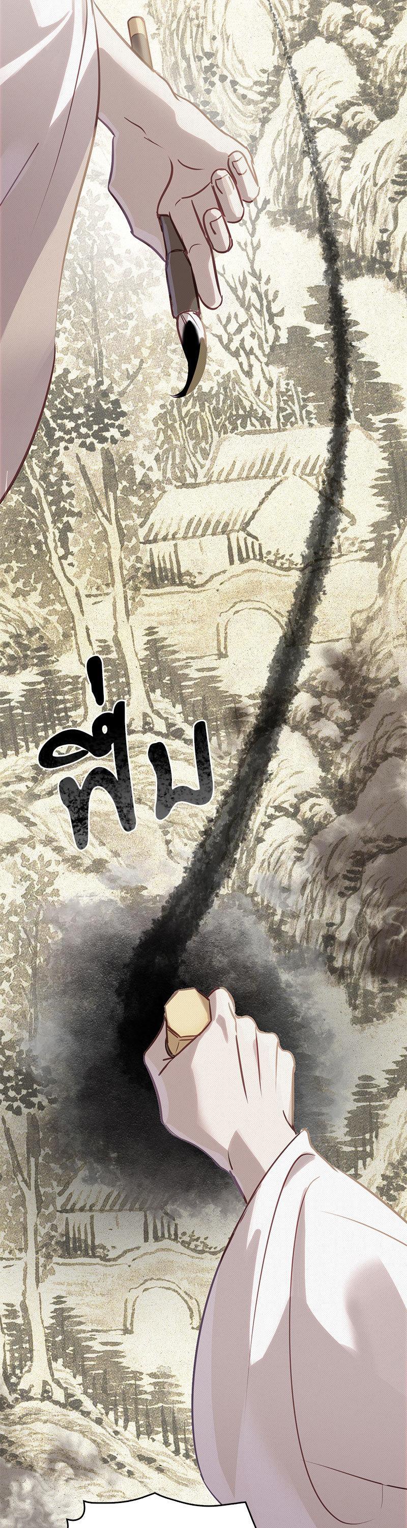 Manga-lc-com อ่านมังงะ อ่านการ์ตูน ออนไลน์ ฟรี The Queen’s Secret Lessons ตอนที่ 1 2 3 4 5 6 7 8 9 10 11 12 13 14 ฟรี ไม่มีโฆษณา Manga-lc - อ่าน มังงะ อ่าน การ์ตูน ออนไลน์ อ่านมังงะ ฟรี