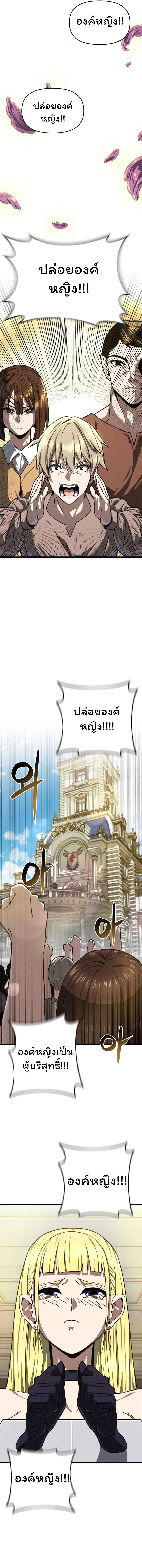 Manga-lc-com อ่านมังงะ อ่านการ์ตูน ออนไลน์ ฟรี Damn Demonic Swords ตอนที่ 1 2 3 4 5 6 7 8 9 10 11 12 13 14 ฟรี ไม่มีโฆษณา Manga-lc - อ่าน มังงะ อ่าน การ์ตูน ออนไลน์ อ่านมังงะ ฟรี