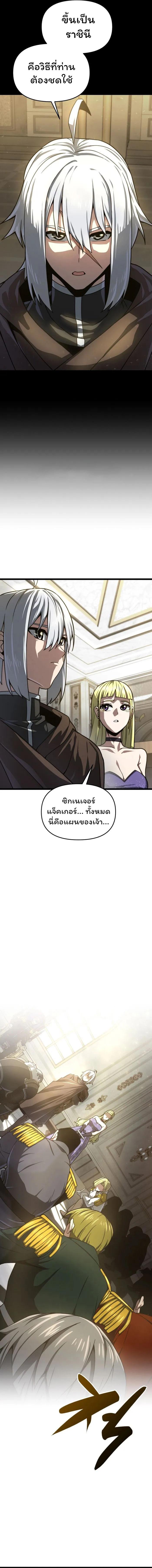 Manga-lc-com อ่านมังงะ อ่านการ์ตูน ออนไลน์ ฟรี Damn Demonic Swords ตอนที่ 1 2 3 4 5 6 7 8 9 10 11 12 13 14 ฟรี ไม่มีโฆษณา Manga-lc - อ่าน มังงะ อ่าน การ์ตูน ออนไลน์ อ่านมังงะ ฟรี