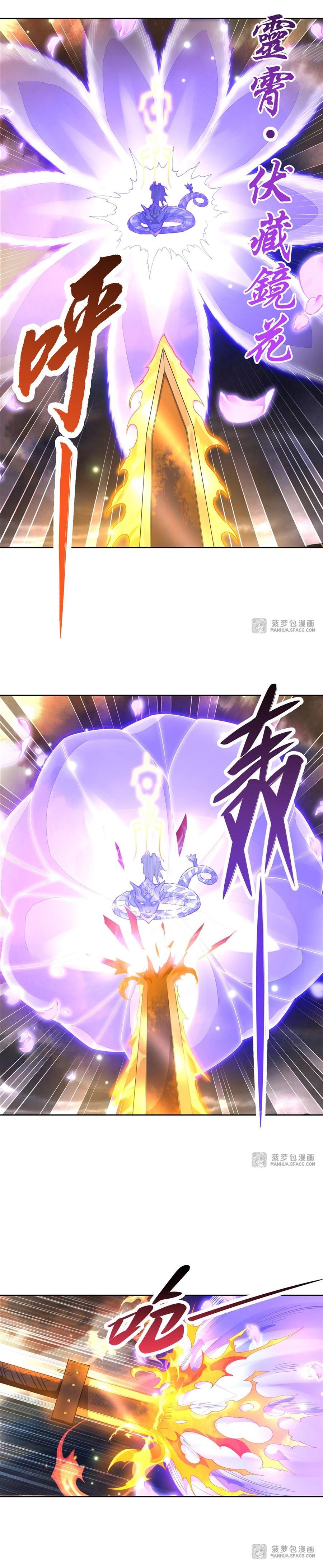 Manga-lc-com อ่านมังงะ อ่านการ์ตูน ออนไลน์ ฟรี My Female Apprentices Are All Future ตอนที่ 1 2 3 4 5 6 7 8 9 10 11 12 13 14 ฟรี ไม่มีโฆษณา Manga-lc - อ่าน มังงะ อ่าน การ์ตูน ออนไลน์ อ่านมังงะ ฟรี