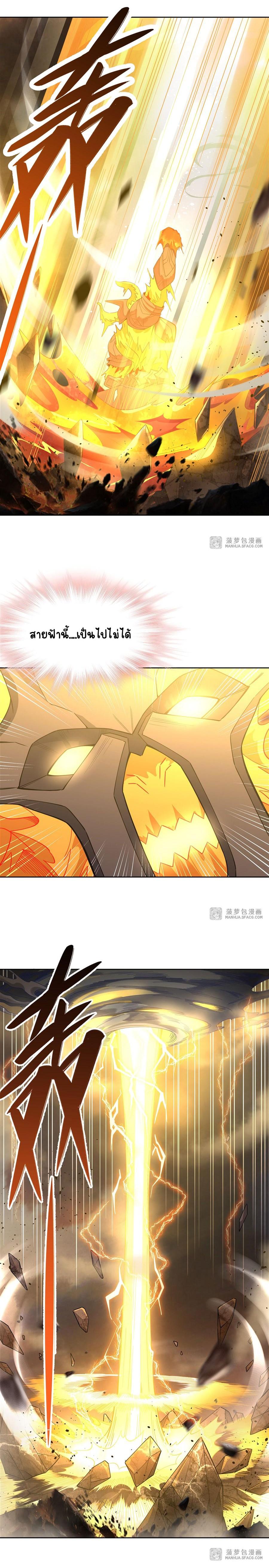 Manga-lc-com อ่านมังงะ อ่านการ์ตูน ออนไลน์ ฟรี My Female Apprentices Are All Future ตอนที่ 1 2 3 4 5 6 7 8 9 10 11 12 13 14 ฟรี ไม่มีโฆษณา Manga-lc - อ่าน มังงะ อ่าน การ์ตูน ออนไลน์ อ่านมังงะ ฟรี