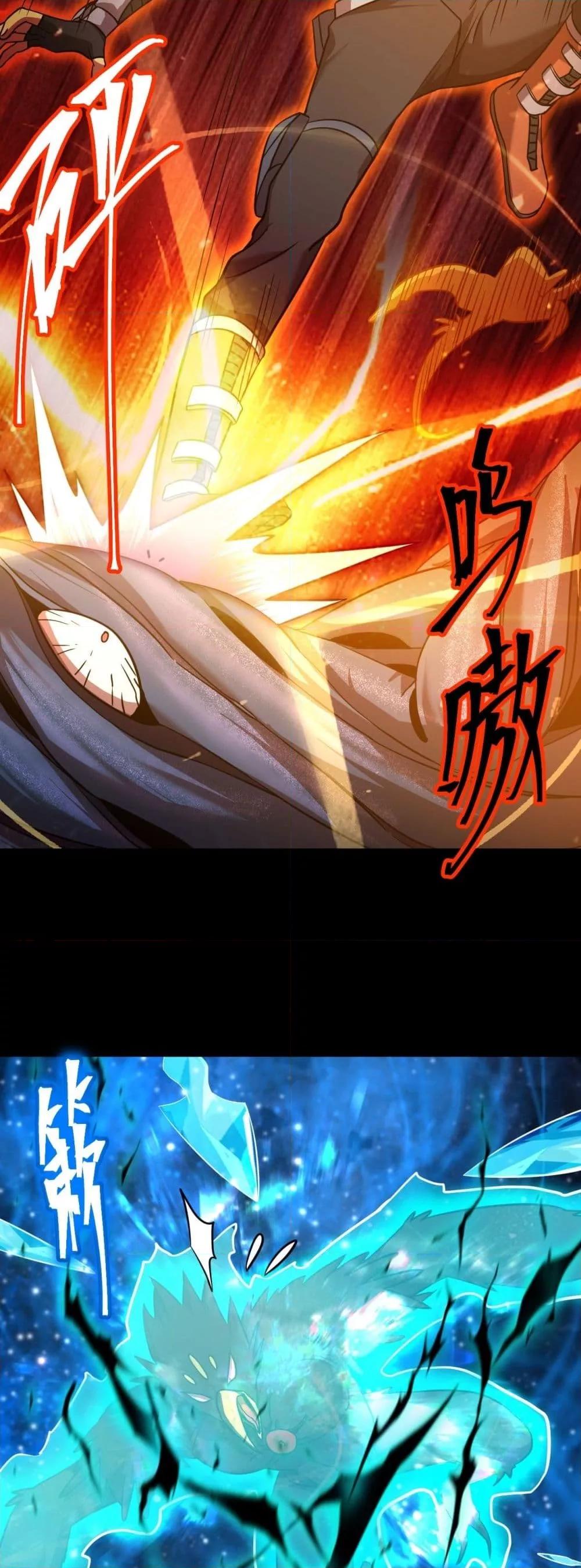 Manga-lc-com อ่านมังงะ อ่านการ์ตูน ออนไลน์ ฟรี GaoWuLanding ตอนที่ 1 2 3 4 5 6 7 8 9 10 11 12 13 14 ฟรี ไม่มีโฆษณา Manga-lc - อ่าน มังงะ อ่าน การ์ตูน ออนไลน์ อ่านมังงะ ฟรี