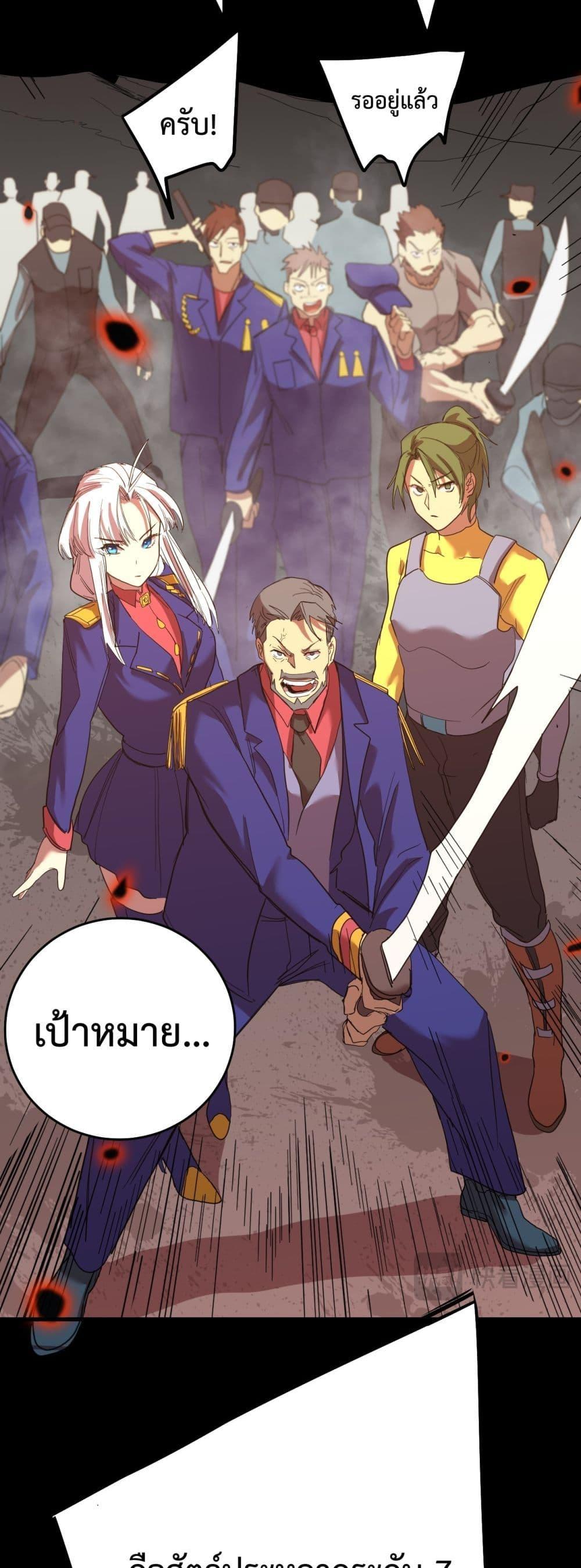 Manga-lc-com อ่านมังงะ อ่านการ์ตูน ออนไลน์ ฟรี GaoWuLanding ตอนที่ 1 2 3 4 5 6 7 8 9 10 11 12 13 14 ฟรี ไม่มีโฆษณา Manga-lc - อ่าน มังงะ อ่าน การ์ตูน ออนไลน์ อ่านมังงะ ฟรี