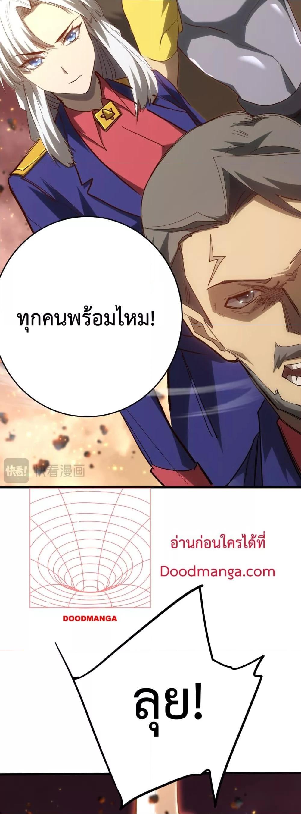 Manga-lc-com อ่านมังงะ อ่านการ์ตูน ออนไลน์ ฟรี GaoWuLanding ตอนที่ 1 2 3 4 5 6 7 8 9 10 11 12 13 14 ฟรี ไม่มีโฆษณา Manga-lc - อ่าน มังงะ อ่าน การ์ตูน ออนไลน์ อ่านมังงะ ฟรี