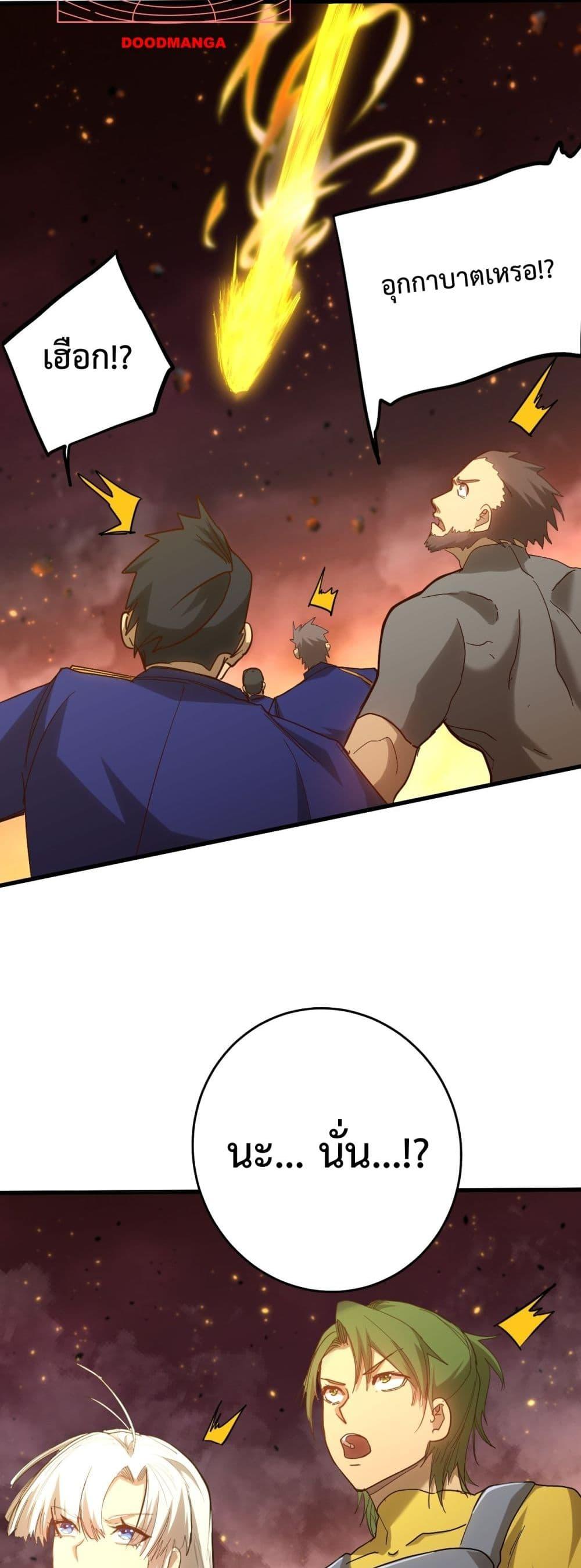 Manga-lc-com อ่านมังงะ อ่านการ์ตูน ออนไลน์ ฟรี GaoWuLanding ตอนที่ 1 2 3 4 5 6 7 8 9 10 11 12 13 14 ฟรี ไม่มีโฆษณา Manga-lc - อ่าน มังงะ อ่าน การ์ตูน ออนไลน์ อ่านมังงะ ฟรี