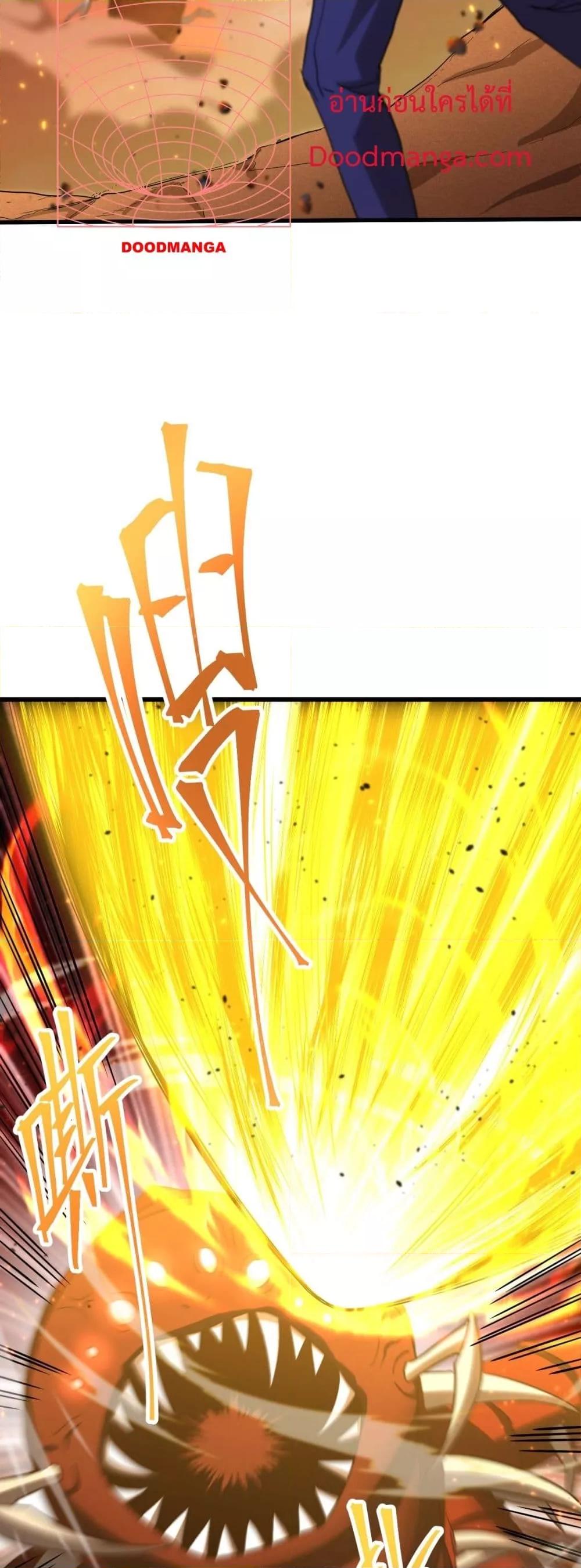 Manga-lc-com อ่านมังงะ อ่านการ์ตูน ออนไลน์ ฟรี GaoWuLanding ตอนที่ 1 2 3 4 5 6 7 8 9 10 11 12 13 14 ฟรี ไม่มีโฆษณา Manga-lc - อ่าน มังงะ อ่าน การ์ตูน ออนไลน์ อ่านมังงะ ฟรี