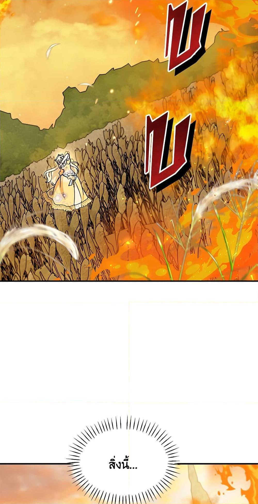 Manga-lc-com อ่านมังงะ อ่านการ์ตูน ออนไลน์ ฟรี I’d Rather Abandon You Than Be Abandoned ตอนที่ 1 2 3 4 5 6 7 8 9 10 11 12 13 14 ฟรี ไม่มีโฆษณา Manga-lc - อ่าน มังงะ อ่าน การ์ตูน ออนไลน์ อ่านมังงะ ฟรี