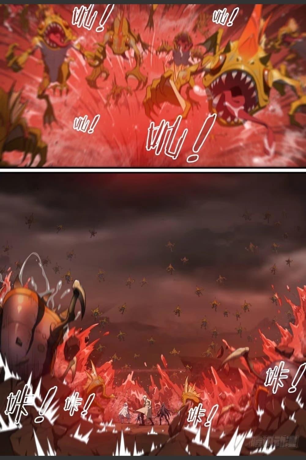 Manga-lc-com อ่านมังงะ อ่านการ์ตูน ออนไลน์ ฟรี Supreme Spirit Master ตอนที่ 1 2 3 4 5 6 7 8 9 10 11 12 13 14 ฟรี ไม่มีโฆษณา Manga-lc - อ่าน มังงะ อ่าน การ์ตูน ออนไลน์ อ่านมังงะ ฟรี