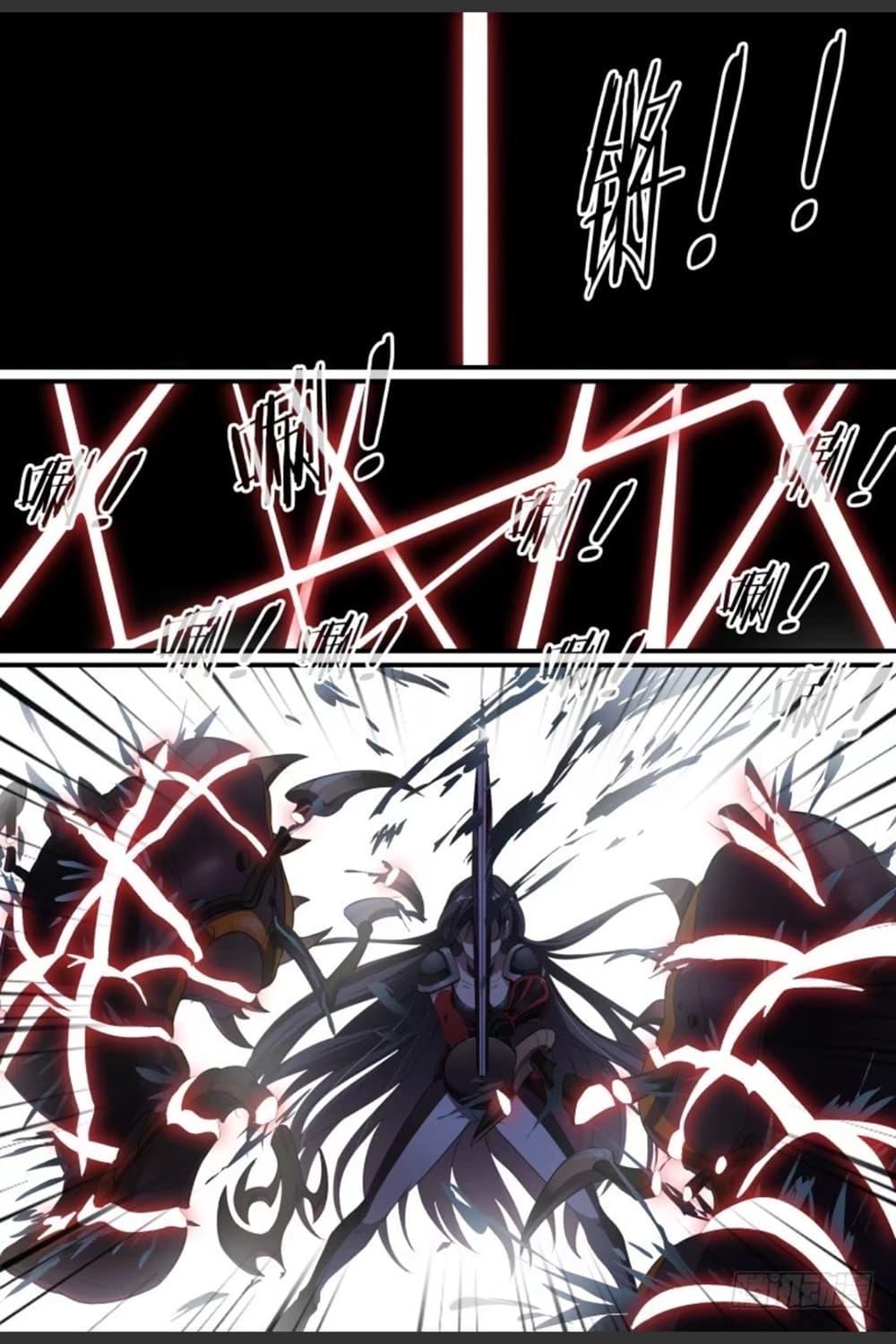 Manga-lc-com อ่านมังงะ อ่านการ์ตูน ออนไลน์ ฟรี Supreme Spirit Master ตอนที่ 1 2 3 4 5 6 7 8 9 10 11 12 13 14 ฟรี ไม่มีโฆษณา Manga-lc - อ่าน มังงะ อ่าน การ์ตูน ออนไลน์ อ่านมังงะ ฟรี