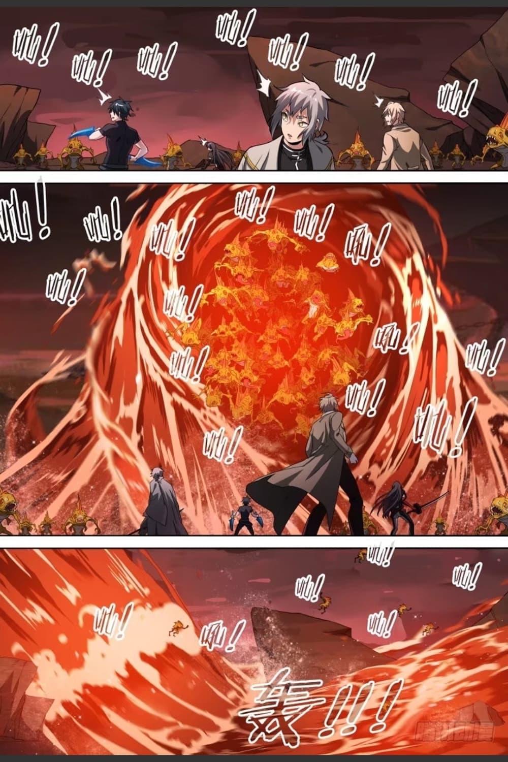 Manga-lc-com อ่านมังงะ อ่านการ์ตูน ออนไลน์ ฟรี Supreme Spirit Master ตอนที่ 1 2 3 4 5 6 7 8 9 10 11 12 13 14 ฟรี ไม่มีโฆษณา Manga-lc - อ่าน มังงะ อ่าน การ์ตูน ออนไลน์ อ่านมังงะ ฟรี