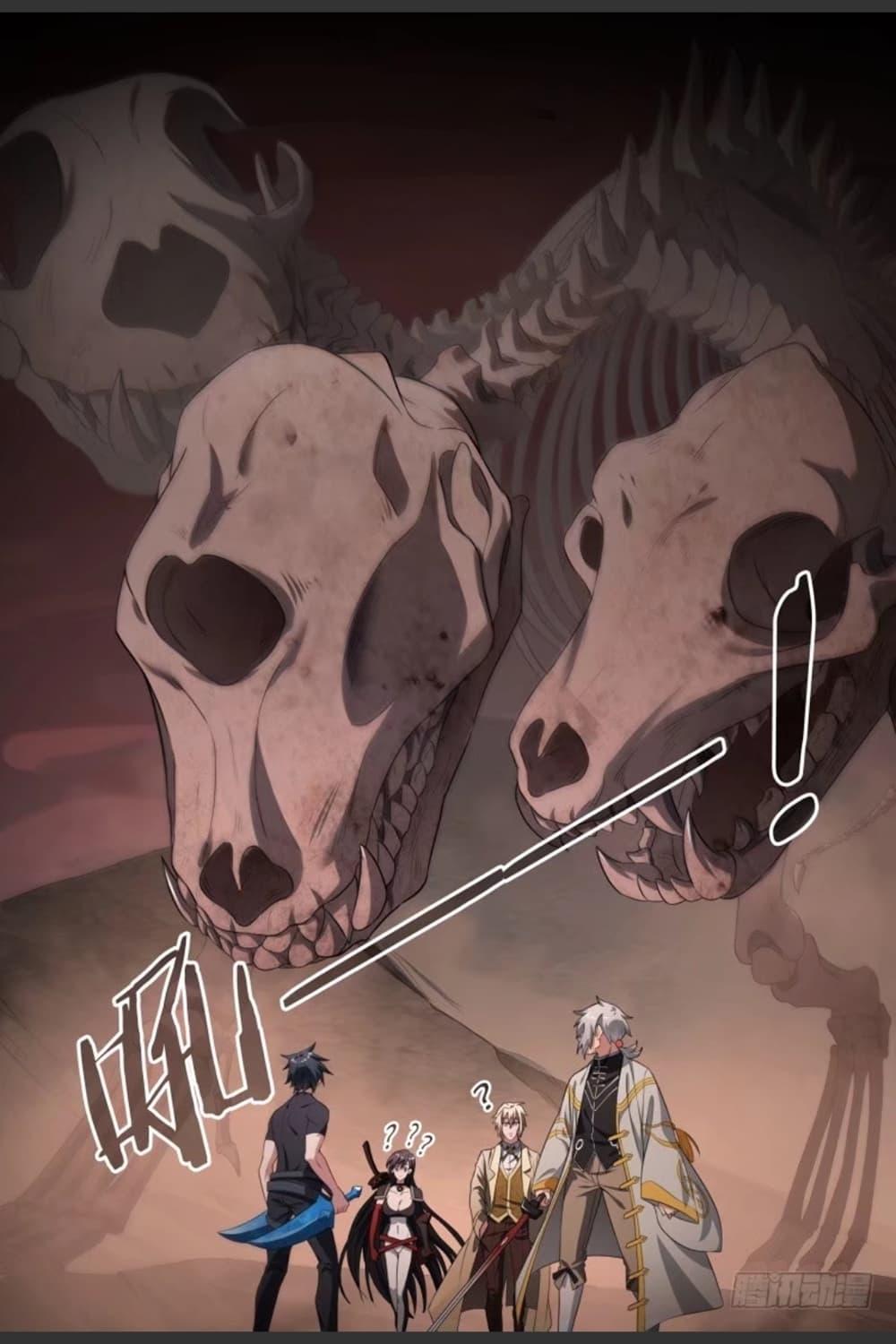 Manga-lc-com อ่านมังงะ อ่านการ์ตูน ออนไลน์ ฟรี Supreme Spirit Master ตอนที่ 1 2 3 4 5 6 7 8 9 10 11 12 13 14 ฟรี ไม่มีโฆษณา Manga-lc - อ่าน มังงะ อ่าน การ์ตูน ออนไลน์ อ่านมังงะ ฟรี