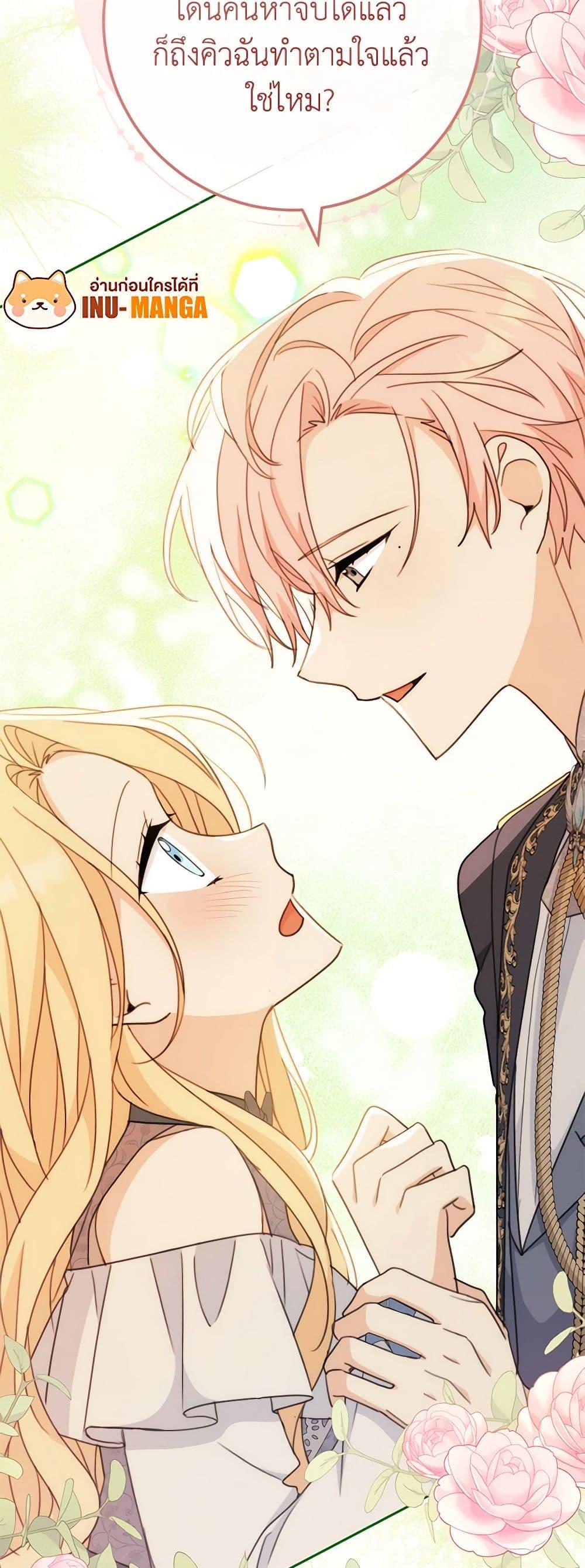 Manga-lc-com อ่านมังงะ อ่านการ์ตูน ออนไลน์ ฟรี Please Treat Your Friends Preciously ตอนที่ 1 2 3 4 5 6 7 8 9 10 11 12 13 14 ฟรี ไม่มีโฆษณา Manga-lc - อ่าน มังงะ อ่าน การ์ตูน ออนไลน์ อ่านมังงะ ฟรี