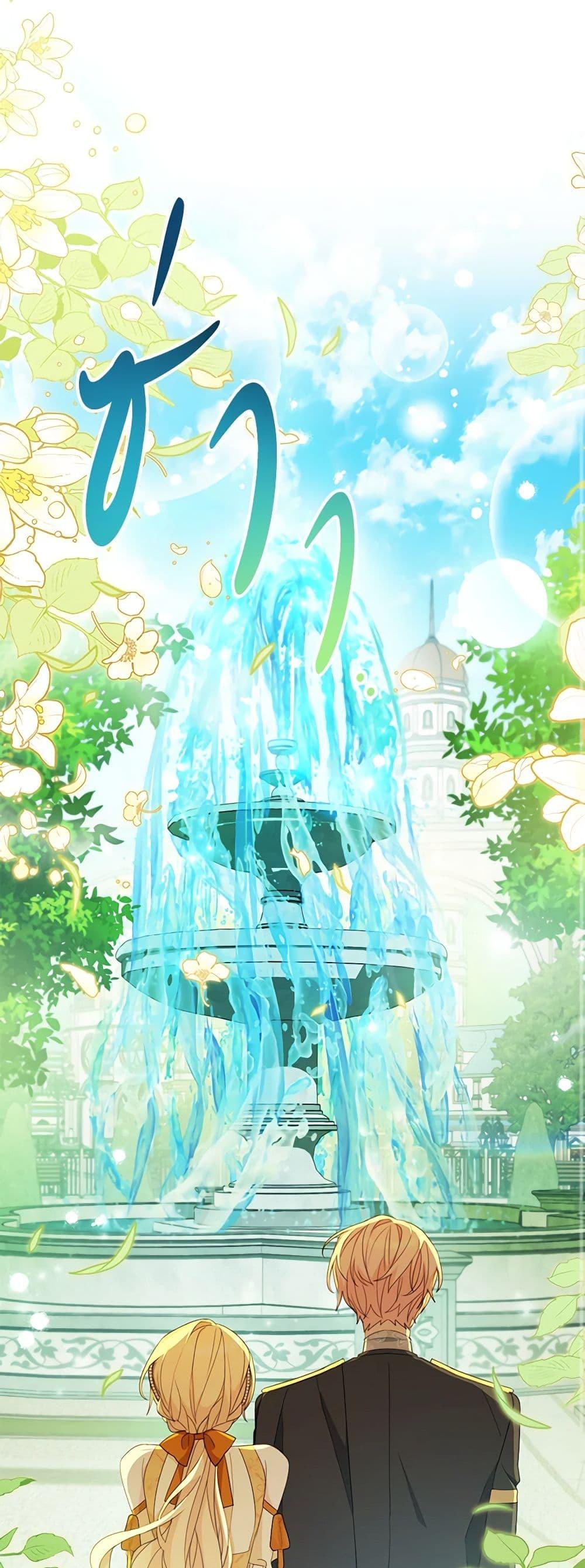 Manga-lc-com อ่านมังงะ อ่านการ์ตูน ออนไลน์ ฟรี Please Treat Your Friends Preciously ตอนที่ 1 2 3 4 5 6 7 8 9 10 11 12 13 14 ฟรี ไม่มีโฆษณา Manga-lc - อ่าน มังงะ อ่าน การ์ตูน ออนไลน์ อ่านมังงะ ฟรี