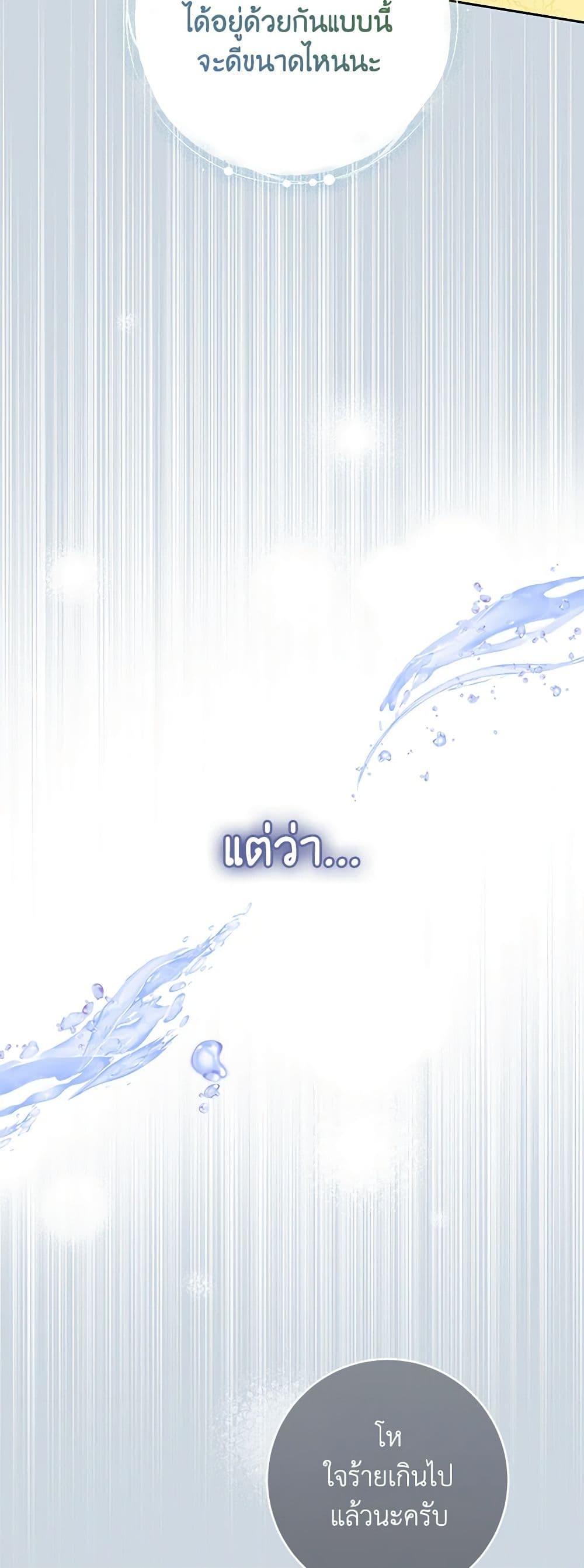 Manga-lc-com อ่านมังงะ อ่านการ์ตูน ออนไลน์ ฟรี Please Treat Your Friends Preciously ตอนที่ 1 2 3 4 5 6 7 8 9 10 11 12 13 14 ฟรี ไม่มีโฆษณา Manga-lc - อ่าน มังงะ อ่าน การ์ตูน ออนไลน์ อ่านมังงะ ฟรี