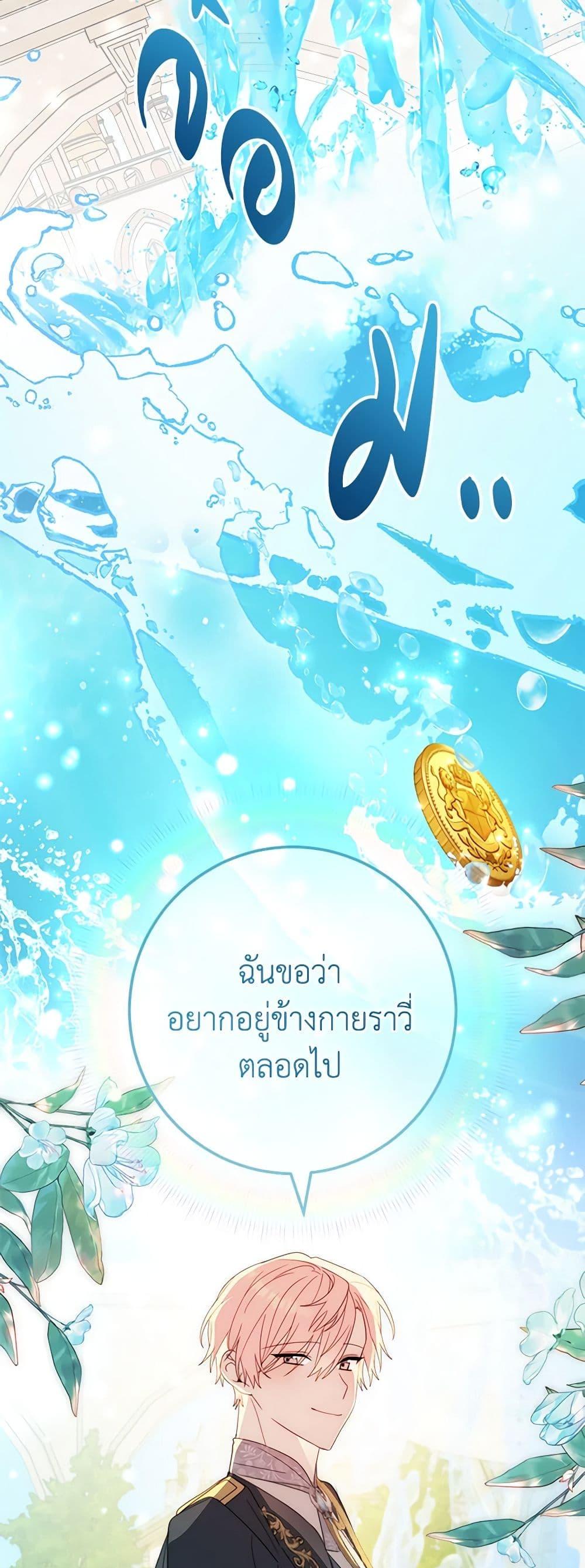 Manga-lc-com อ่านมังงะ อ่านการ์ตูน ออนไลน์ ฟรี Please Treat Your Friends Preciously ตอนที่ 1 2 3 4 5 6 7 8 9 10 11 12 13 14 ฟรี ไม่มีโฆษณา Manga-lc - อ่าน มังงะ อ่าน การ์ตูน ออนไลน์ อ่านมังงะ ฟรี