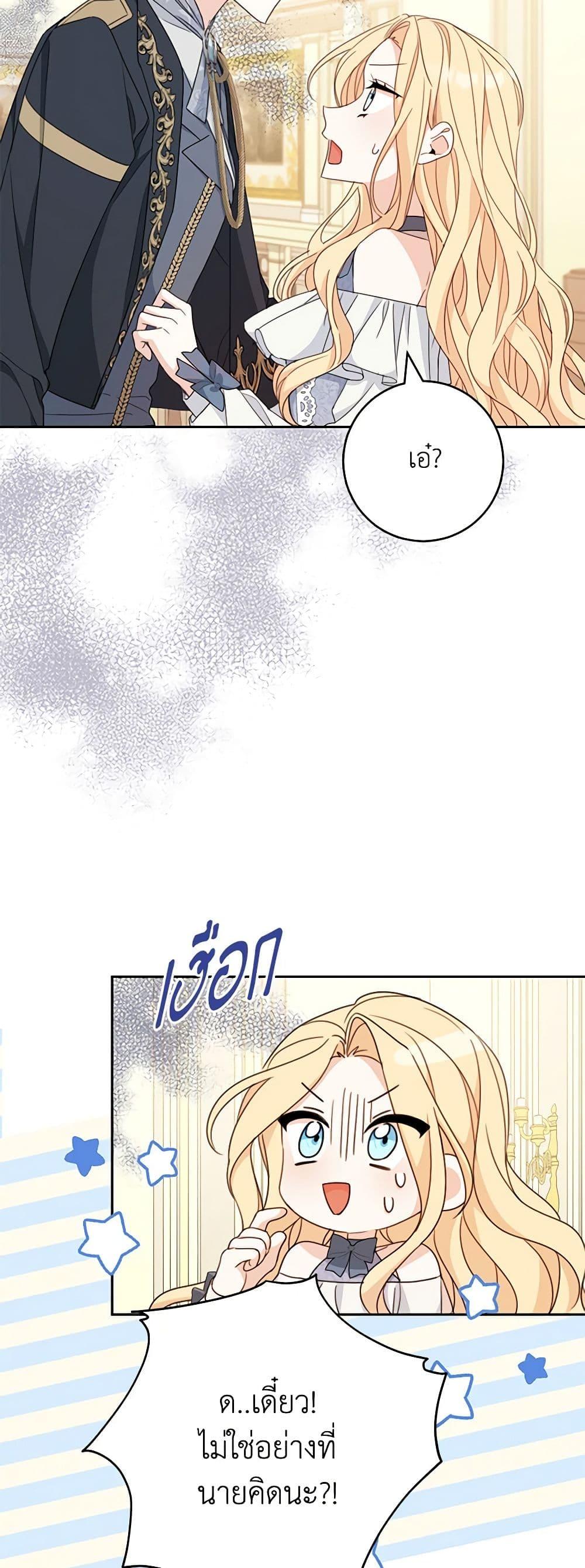 Manga-lc-com อ่านมังงะ อ่านการ์ตูน ออนไลน์ ฟรี Please Treat Your Friends Preciously ตอนที่ 1 2 3 4 5 6 7 8 9 10 11 12 13 14 ฟรี ไม่มีโฆษณา Manga-lc - อ่าน มังงะ อ่าน การ์ตูน ออนไลน์ อ่านมังงะ ฟรี