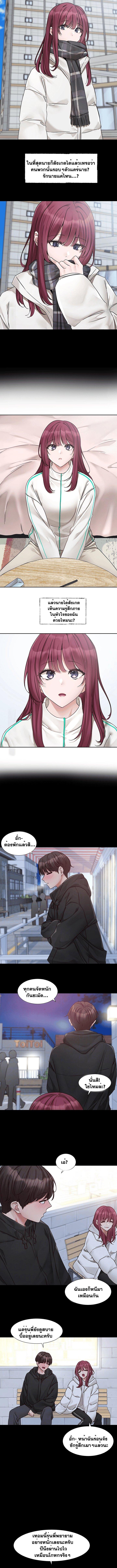 Doujin-Lc- อ่าน โดจิน มังฮวา เกาหลี ญี่ปุ่น จีน แปลไทย Theater Society (Circles) ตอนที่ 1 2 3 4 5 6 7 8 9 10 11 12 13 14 ฟรี ไม่มีโฆษณา อ่าน โดจิน Manhwa เกาหลี ญี่ปุ่น จีน เรามีครบ คัดมาให้เน้นๆ โดจิน 18+ รับประกันความฟินโดย  Doujin Lc