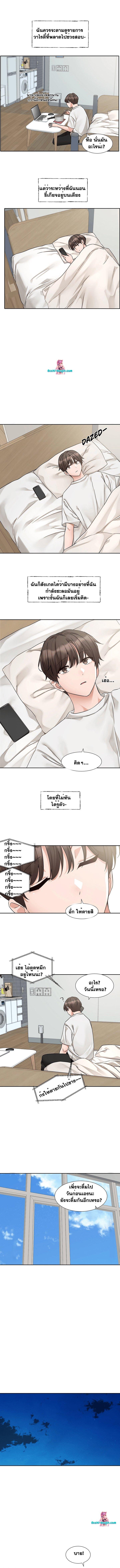 Doujin-Lc- อ่าน โดจิน มังฮวา เกาหลี ญี่ปุ่น จีน แปลไทย Theater Society (Circles) ตอนที่ 1 2 3 4 5 6 7 8 9 10 11 12 13 14 ฟรี ไม่มีโฆษณา อ่าน โดจิน Manhwa เกาหลี ญี่ปุ่น จีน เรามีครบ คัดมาให้เน้นๆ โดจิน 18+ รับประกันความฟินโดย  Doujin Lc