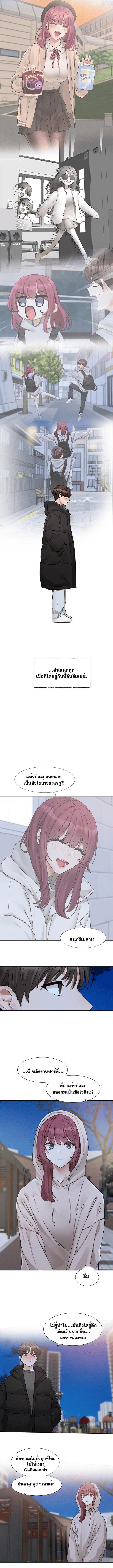 Doujin-Lc- อ่าน โดจิน มังฮวา เกาหลี ญี่ปุ่น จีน แปลไทย Theater Society (Circles) ตอนที่ 1 2 3 4 5 6 7 8 9 10 11 12 13 14 ฟรี ไม่มีโฆษณา อ่าน โดจิน Manhwa เกาหลี ญี่ปุ่น จีน เรามีครบ คัดมาให้เน้นๆ โดจิน 18+ รับประกันความฟินโดย  Doujin Lc