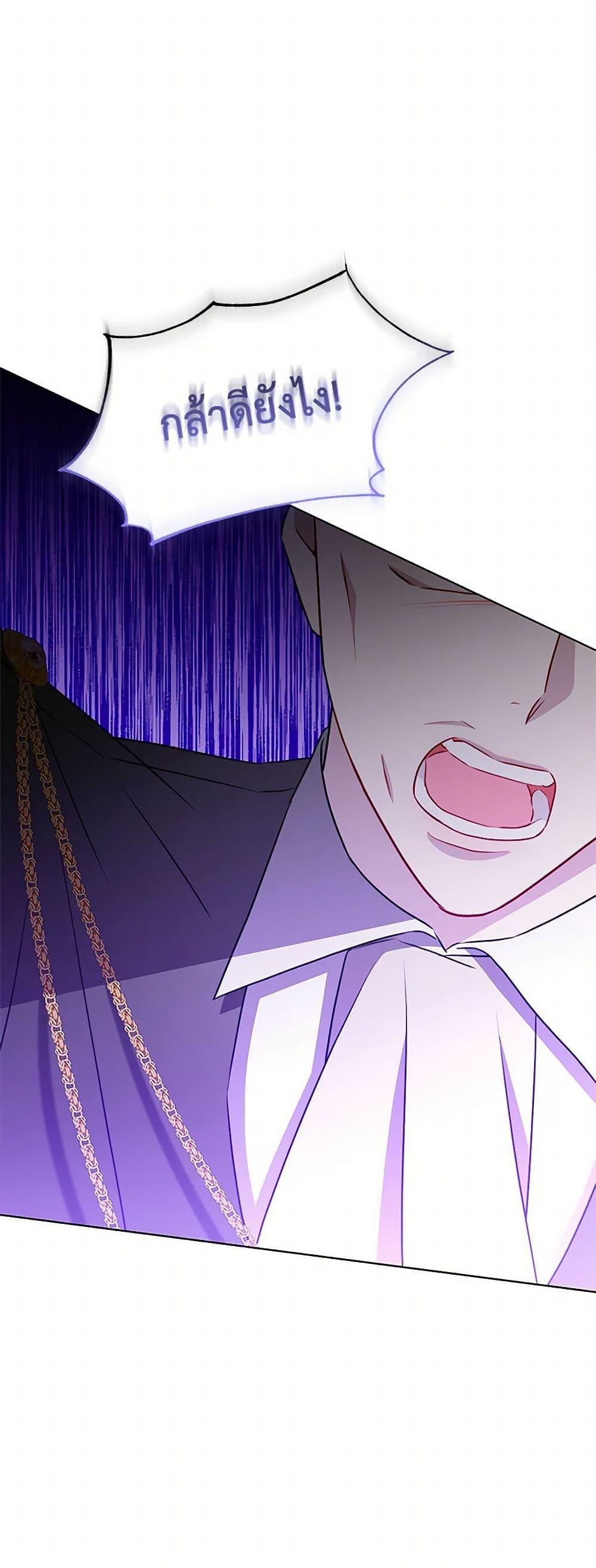 Manga-lc-com อ่านมังงะ อ่านการ์ตูน ออนไลน์ ฟรี Your Regrets Mean Nothing to Me ตอนที่ 1 2 3 4 5 6 7 8 9 10 11 12 13 14 ฟรี ไม่มีโฆษณา Manga-lc - อ่าน มังงะ อ่าน การ์ตูน ออนไลน์ อ่านมังงะ ฟรี