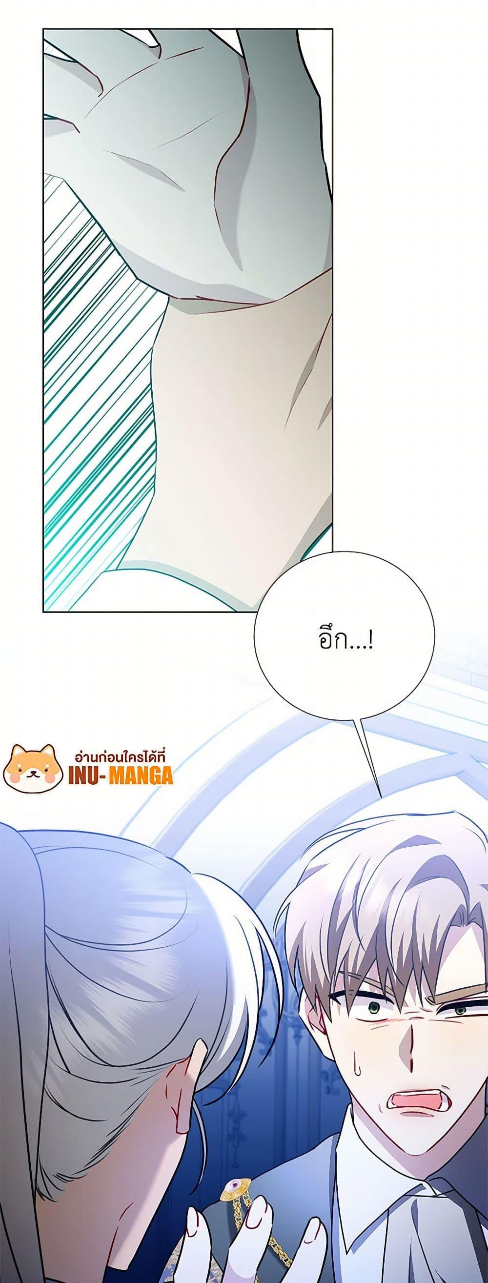 Manga-lc-com อ่านมังงะ อ่านการ์ตูน ออนไลน์ ฟรี Your Regrets Mean Nothing to Me ตอนที่ 1 2 3 4 5 6 7 8 9 10 11 12 13 14 ฟรี ไม่มีโฆษณา Manga-lc - อ่าน มังงะ อ่าน การ์ตูน ออนไลน์ อ่านมังงะ ฟรี