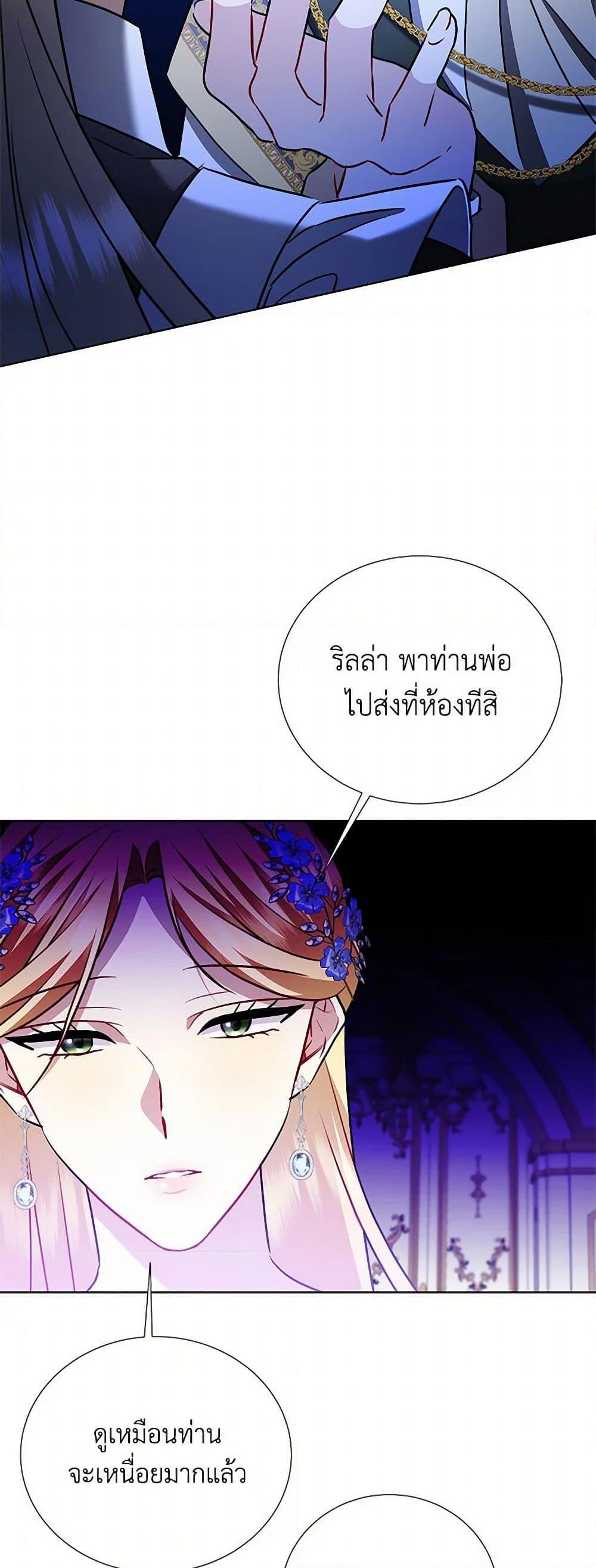 Manga-lc-com อ่านมังงะ อ่านการ์ตูน ออนไลน์ ฟรี Your Regrets Mean Nothing to Me ตอนที่ 1 2 3 4 5 6 7 8 9 10 11 12 13 14 ฟรี ไม่มีโฆษณา Manga-lc - อ่าน มังงะ อ่าน การ์ตูน ออนไลน์ อ่านมังงะ ฟรี