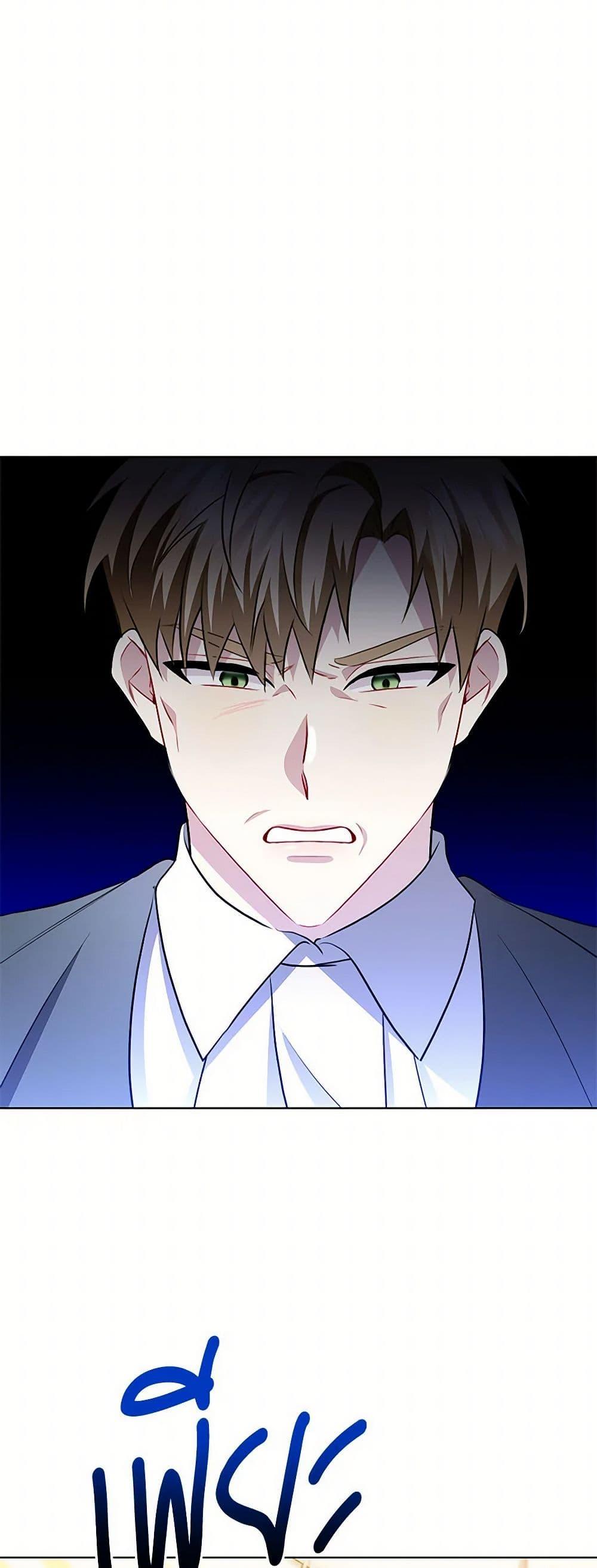 Manga-lc-com อ่านมังงะ อ่านการ์ตูน ออนไลน์ ฟรี Your Regrets Mean Nothing to Me ตอนที่ 1 2 3 4 5 6 7 8 9 10 11 12 13 14 ฟรี ไม่มีโฆษณา Manga-lc - อ่าน มังงะ อ่าน การ์ตูน ออนไลน์ อ่านมังงะ ฟรี