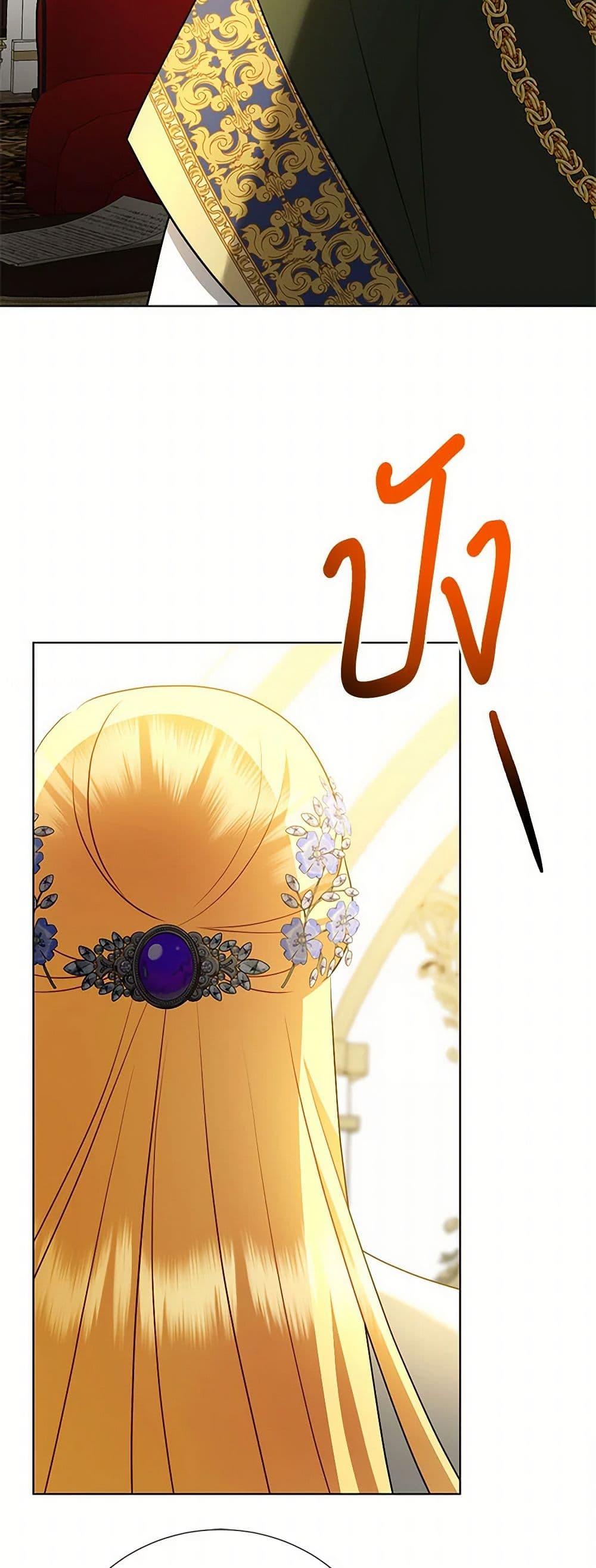 Manga-lc-com อ่านมังงะ อ่านการ์ตูน ออนไลน์ ฟรี Your Regrets Mean Nothing to Me ตอนที่ 1 2 3 4 5 6 7 8 9 10 11 12 13 14 ฟรี ไม่มีโฆษณา Manga-lc - อ่าน มังงะ อ่าน การ์ตูน ออนไลน์ อ่านมังงะ ฟรี