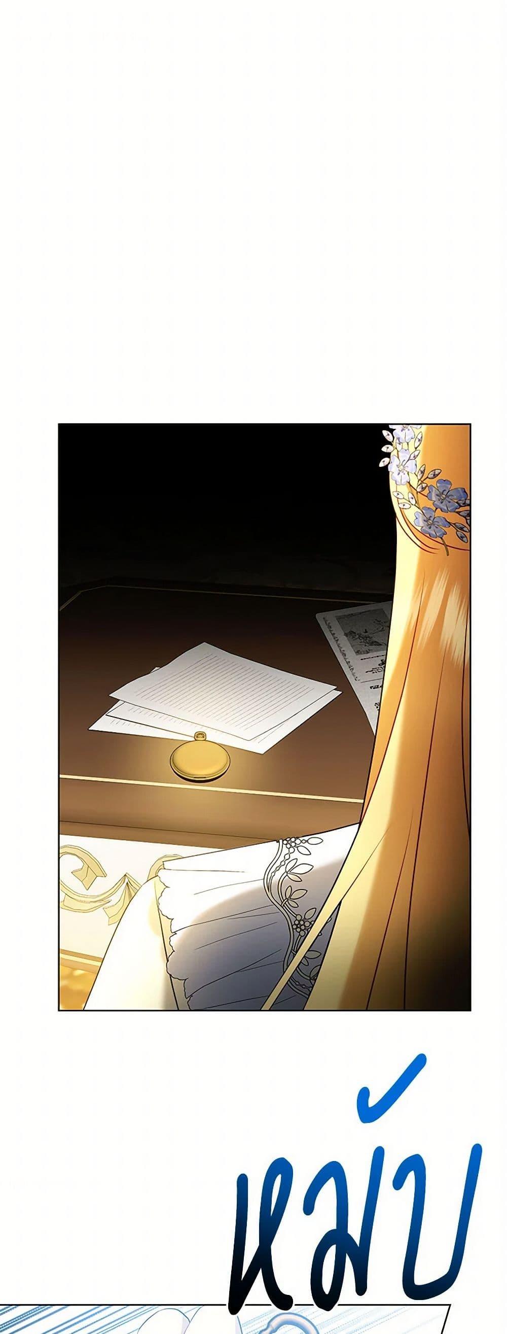 Manga-lc-com อ่านมังงะ อ่านการ์ตูน ออนไลน์ ฟรี Your Regrets Mean Nothing to Me ตอนที่ 1 2 3 4 5 6 7 8 9 10 11 12 13 14 ฟรี ไม่มีโฆษณา Manga-lc - อ่าน มังงะ อ่าน การ์ตูน ออนไลน์ อ่านมังงะ ฟรี