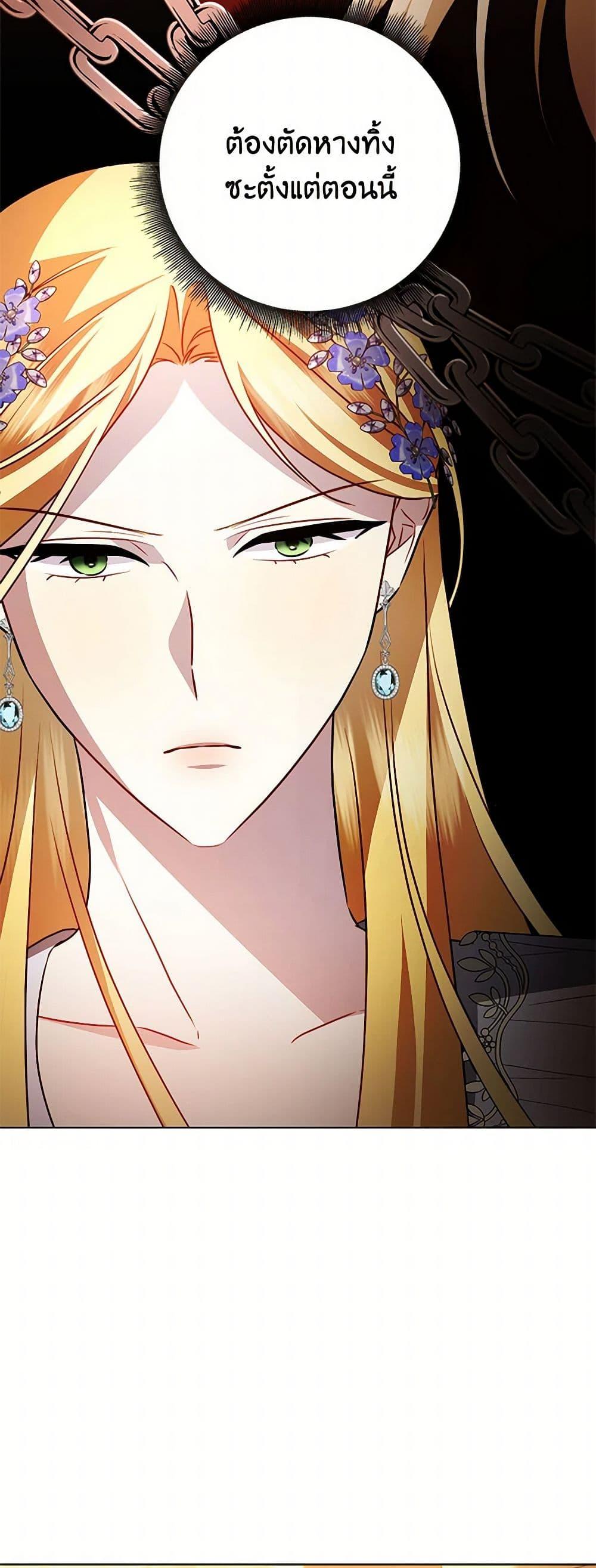 Manga-lc-com อ่านมังงะ อ่านการ์ตูน ออนไลน์ ฟรี Your Regrets Mean Nothing to Me ตอนที่ 1 2 3 4 5 6 7 8 9 10 11 12 13 14 ฟรี ไม่มีโฆษณา Manga-lc - อ่าน มังงะ อ่าน การ์ตูน ออนไลน์ อ่านมังงะ ฟรี