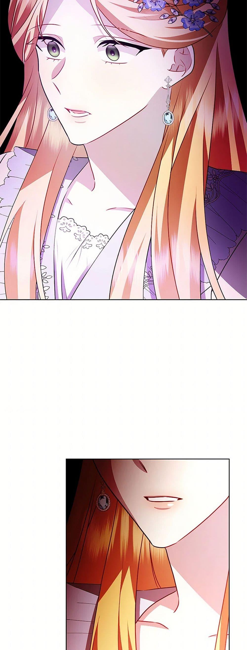 Manga-lc-com อ่านมังงะ อ่านการ์ตูน ออนไลน์ ฟรี Your Regrets Mean Nothing to Me ตอนที่ 1 2 3 4 5 6 7 8 9 10 11 12 13 14 ฟรี ไม่มีโฆษณา Manga-lc - อ่าน มังงะ อ่าน การ์ตูน ออนไลน์ อ่านมังงะ ฟรี