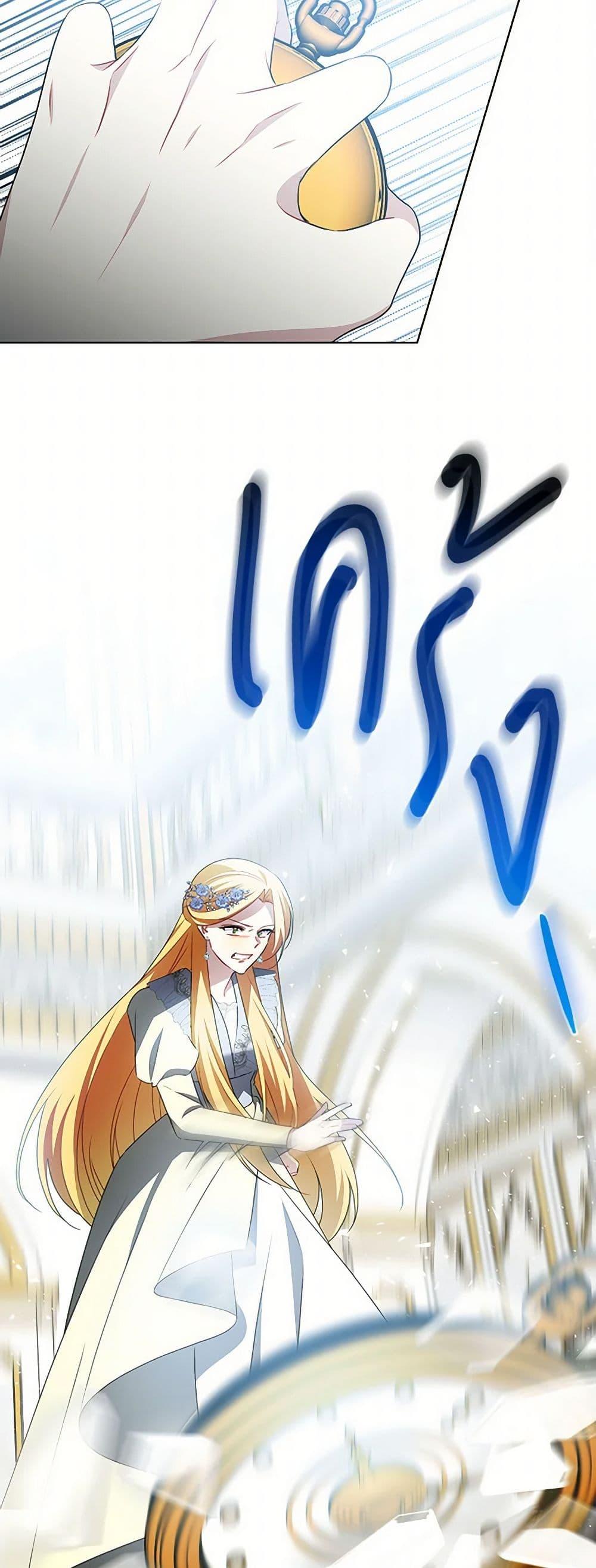 Manga-lc-com อ่านมังงะ อ่านการ์ตูน ออนไลน์ ฟรี Your Regrets Mean Nothing to Me ตอนที่ 1 2 3 4 5 6 7 8 9 10 11 12 13 14 ฟรี ไม่มีโฆษณา Manga-lc - อ่าน มังงะ อ่าน การ์ตูน ออนไลน์ อ่านมังงะ ฟรี
