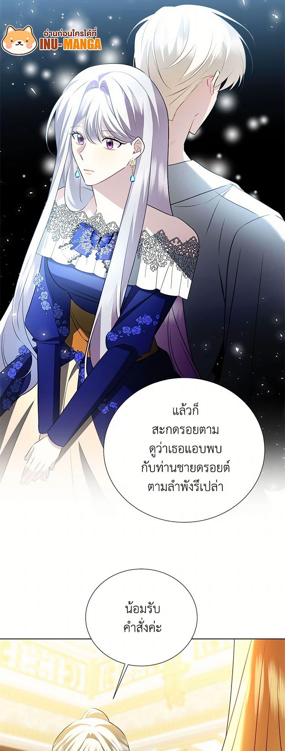 Manga-lc-com อ่านมังงะ อ่านการ์ตูน ออนไลน์ ฟรี Your Regrets Mean Nothing to Me ตอนที่ 1 2 3 4 5 6 7 8 9 10 11 12 13 14 ฟรี ไม่มีโฆษณา Manga-lc - อ่าน มังงะ อ่าน การ์ตูน ออนไลน์ อ่านมังงะ ฟรี
