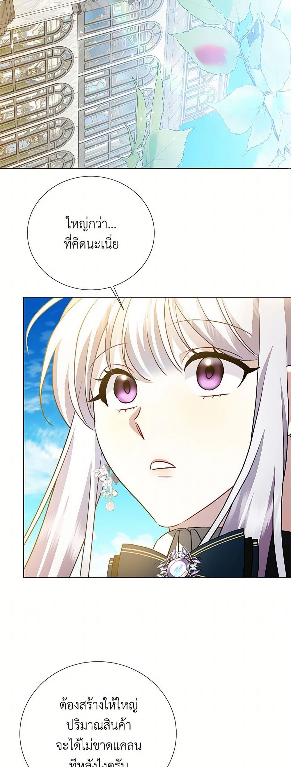 Manga-lc-com อ่านมังงะ อ่านการ์ตูน ออนไลน์ ฟรี Your Regrets Mean Nothing to Me ตอนที่ 1 2 3 4 5 6 7 8 9 10 11 12 13 14 ฟรี ไม่มีโฆษณา Manga-lc - อ่าน มังงะ อ่าน การ์ตูน ออนไลน์ อ่านมังงะ ฟรี